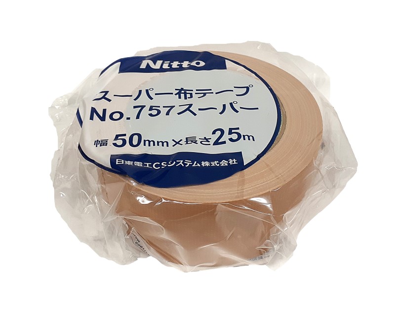 布テープ(ガムテープ) | 工具類 | 管材DEPO