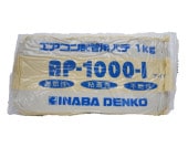 ѥ(ץ饷1kg)AP-1000-I