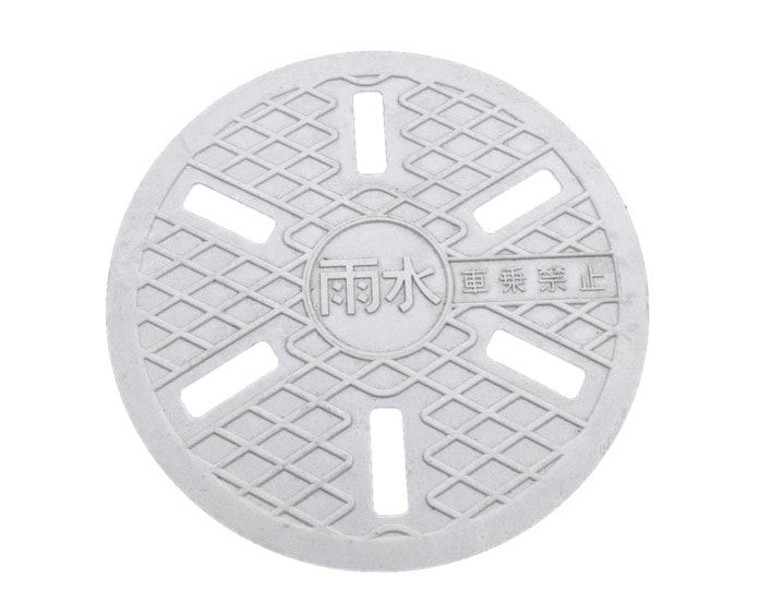 タキロン 穴無 (ロゴ) + [雨水] + [車乗禁止] (294799) : 400 レジコン蓋 標準 816Kg M032 : タキロンシーアイ ポリプロピレン製ます用 レジコン軽量