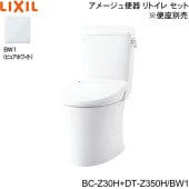 LIXIL᡼شȥBC-Z30H/BW1̵DT-Z350H/BW1 ԥ奢ۥ磻