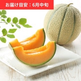 Ĺ��ޥ륻�������� 2�� (1.8kg)