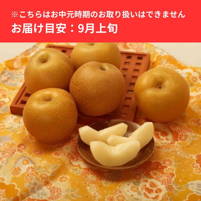 ʬ ˭ 6( 1.8kg)
