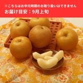 ʬ ˭ 6( 1.8kg)