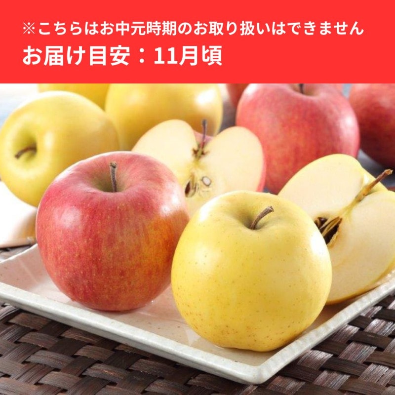 �Ŀ�����դ��ȤȤ��ʥ���դ� 5��6�̡��Ȥ� 3��4�̡�