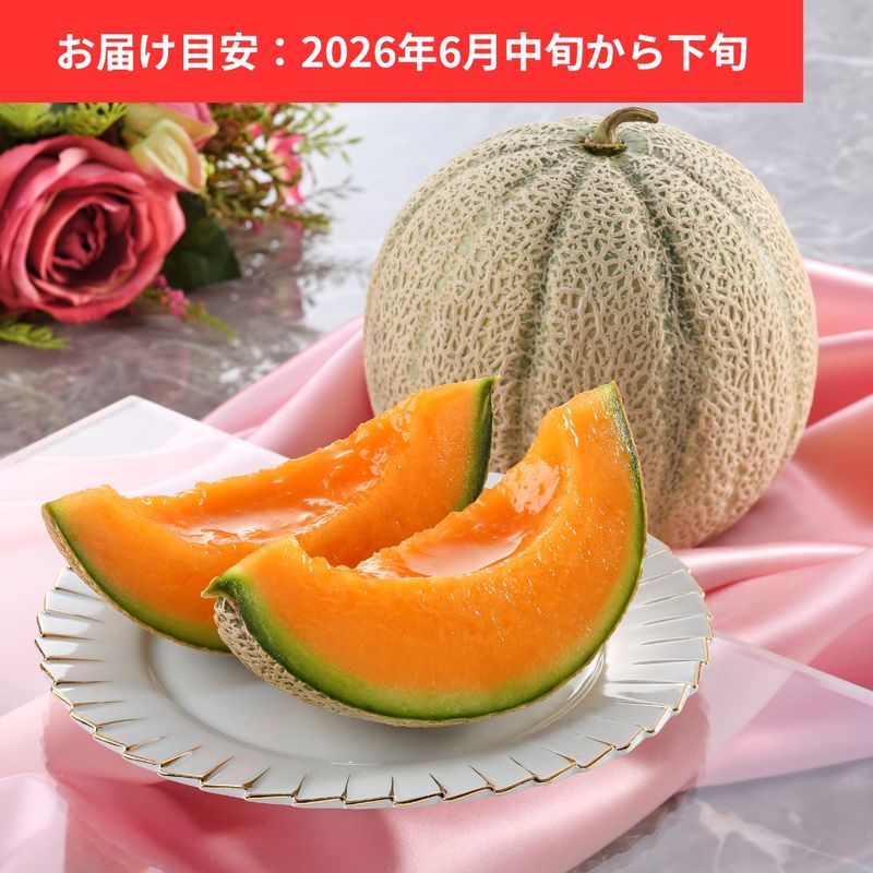 �ޥ륻���������2�� ����2.0kg��