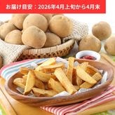 �����绺�����㤬����3.5kg��