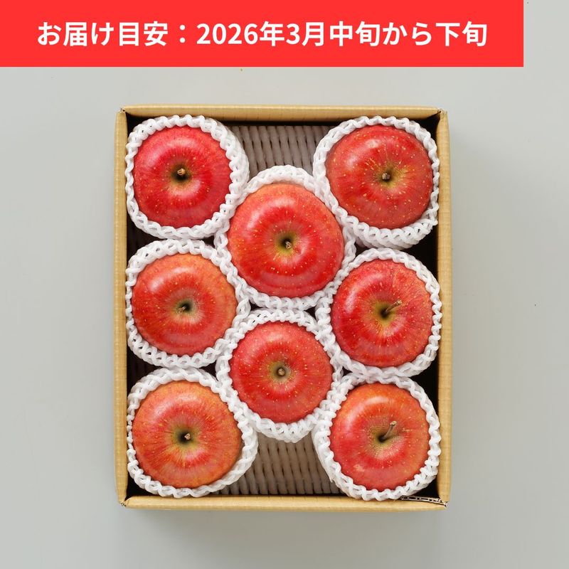 ��β�����դ���� 2.2kg��7��9�̡�