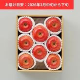 ��β�����դ���� 2.2kg��7��9�̡�