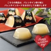 �ڥХ�󥿥����ѡ۲����������꡼ 90g��12��