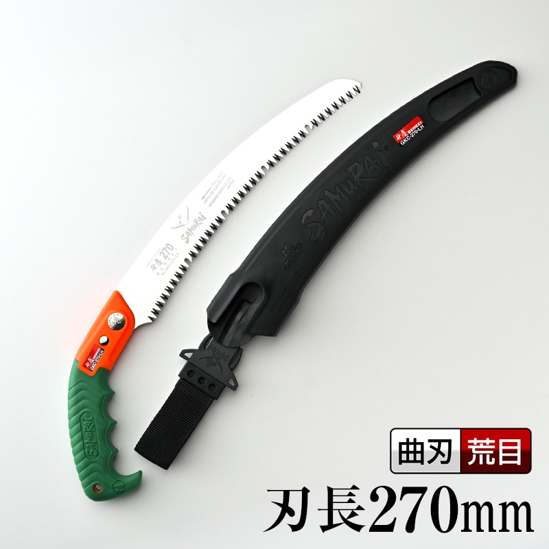 弁慶 GKC-270-LH | 弁慶 | 【公式】剪定鋸のSAMURAI（神沢精工株式会社）