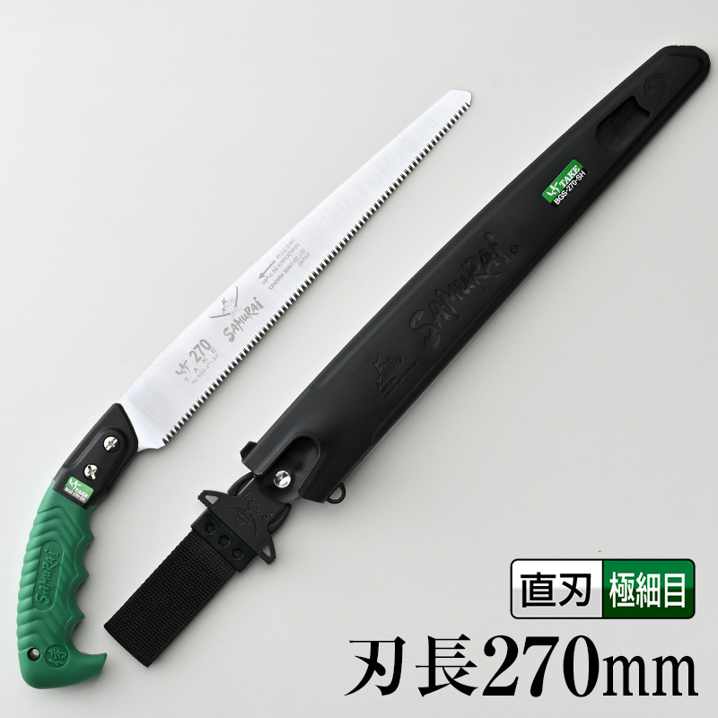 用途で選ぶ | 【公式】剪定鋸のSAMURAI（神沢精工株式会社）