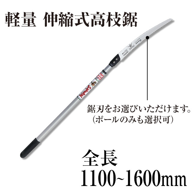 職人堅気2024 KAMIWAZA　木目込鋸型 2023 古代 木の葉鋸 職人堅気2024 KAMIWAZA 木目込鋸型 2023 古代 木の葉鋸 Amazon