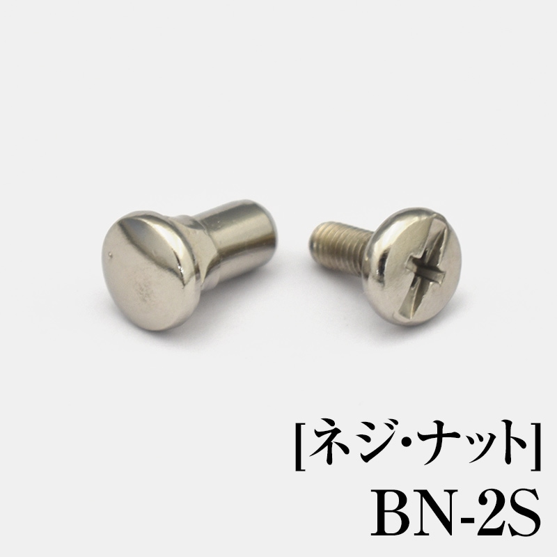 替刃・部品,竹 | 【公式】剪定鋸のSAMURAI（神沢精工株式会社）