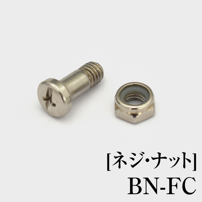 兵部　切出し 替刃・部品,稲妻,180mm | 【公式】剪定鋸のSAMURAI（神沢精工株式会社）