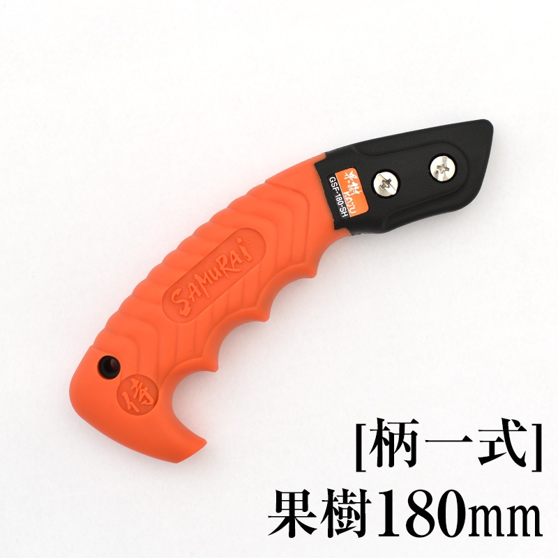 さば様 迫力のサウンドとルックス！SP忠男より Ninja ZX-4R/SE/RRに適合する