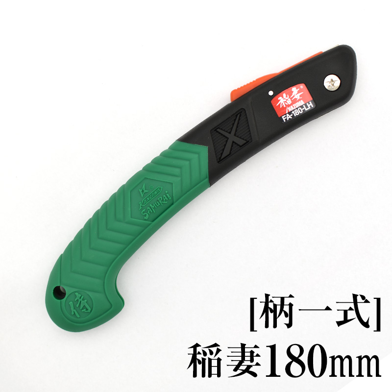 【KJさん専用】 槌屋ヤック株式会社