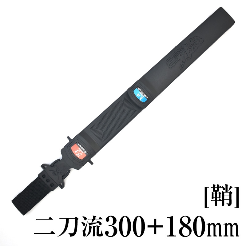 替刃・部品,二刀流 | 【公式】剪定鋸のSAMURAI（神沢精工株式会社）