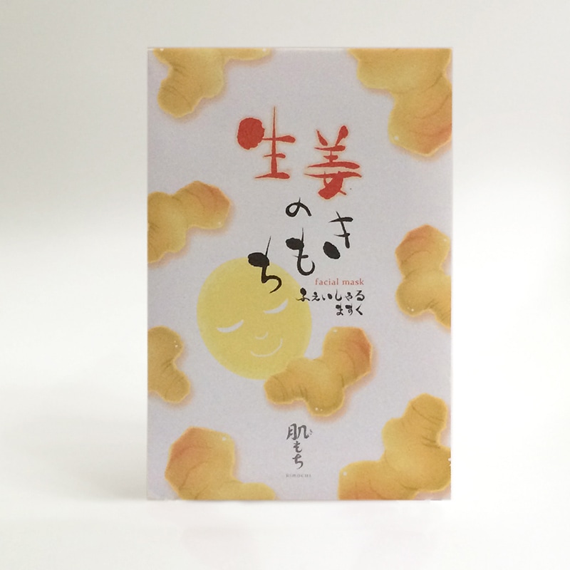 �����奢��ե��������ޥ�������ժ