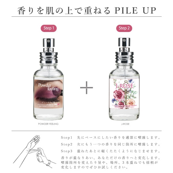 特別価格>J-ROSE フィンカ ジェイ・ローズ (少しおしゃべりな