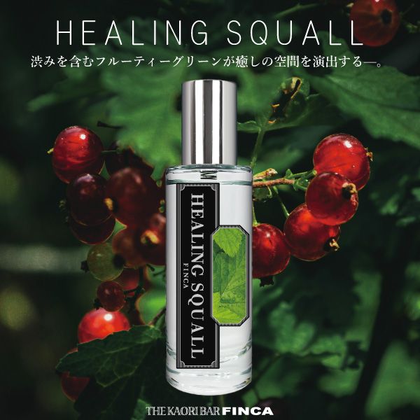 ҡ󥰥 -ο- 䥰꡼ι FINCA