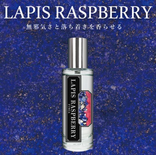 ԥ饺٥꡼ -Ĥ- ٥꡼䥫ι FINCA