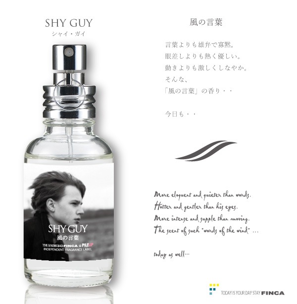 FINCA SHY GUY  ե 㥤 (θ)  塧ɥȥ