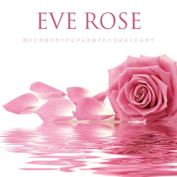 イヴ・ローゼ -薔薇ノ予感- ローズの香り FINCA香水 | THE KAORI BAR FINCA
