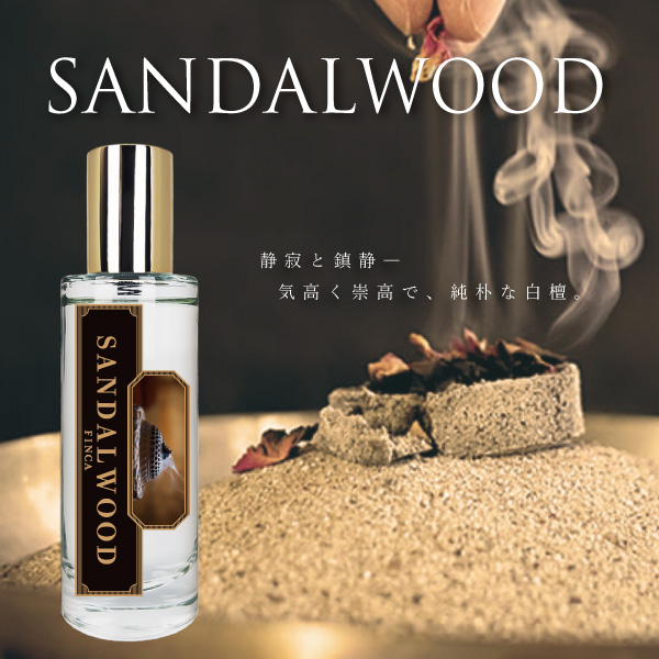 Goldfield & Banks ホワイト サンダルウッド　香水 Goldfield & Banks ホワイト サンダルウッド 香水 ホワイト