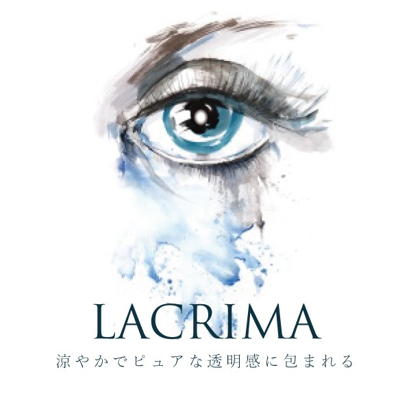 ラクリマ -涙- シルキーブーケの香り FINCA香水 | THE KAORI BAR FINCA