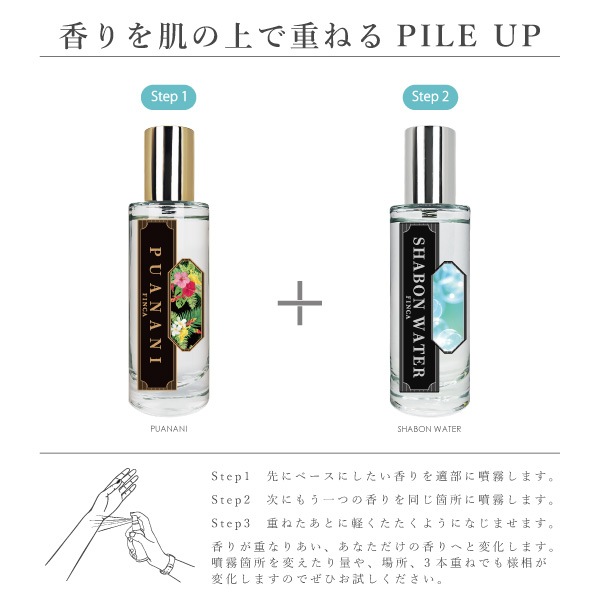 さやか✩.*˚さん専用ecoウォーター ガラスサーバー、送料無料 水琴窟音が素敵 ポタポタクラブ eco water エコウォーターガラスサーバー美品