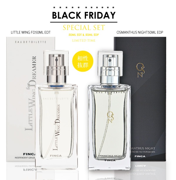 20¡óOFF¡ª¥Ö¥é¥Ã¥¯¥Õ¥é¥¤¥Ç¡¼´ü´Ö¸ÂÄê ¤ªÆÀ¤Ê2ËÜSET¡ª FINCA OSMANTHUS NIGHT EDP¡õ LITTLE WING FD EDT¥Õ¥£¥ó¥« ¥ª¥¹¥Þ¥ó¥µ¥¹¥Ê¥¤¥È ¥ª¡¼¥É¥Ñ¥ë¥Õ¥¡¥ó&¥ê¥È¥ë¥¦¥¤¥ó¥°¥Õ¥©¡¼¥É¥ê¡¼¥Þ¡¼ ¥ª¡¼¥É¥È¥ï¥ì ³Æ50mL¡ß2PCS SET ¡ÊÆüËÜÀ½¡Ë Á÷ÎÁ̵ÎÁ¡ª