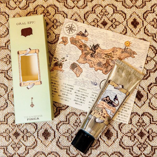 アンラーブ クリーム100ｇ  バラ売り 2個セットOK アンラーブ クリーム100g バラ売り 2個セットOK アンラーブ クリーム