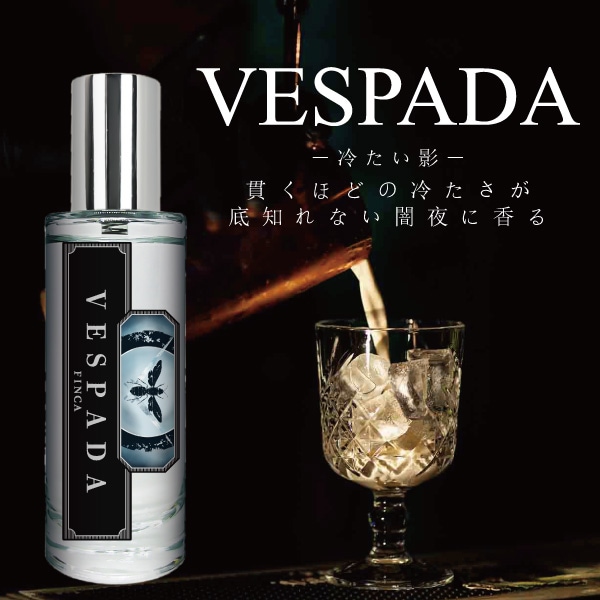 **ハル専用** ラタファ・カエド、ナシャマ・カプリス、スターメン・ネビュラ香水 ニヴァリス オードパルファム 50ml – Liberta Perfume（リベルタ