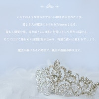 【完売】 FINCA TiA Gift フィンカ ティアギフト MADE IN JAPAN 香水 オードトワレ