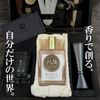 ���ʤ������ι��Ť��� ���ꥸ�ʥ��� 50��L Blend Your Fragrance �ڼ���Ȥ���10��ʬ�Υݥ������Ϳ��