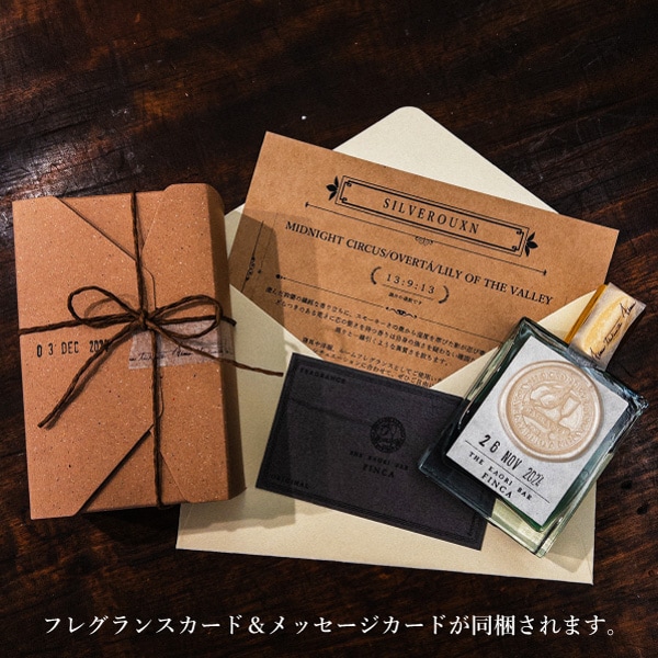 あなただけの香りづくり オリジナル香水 50mL Blend Your Fragrance