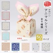 ��Ϥ�� ��100�� 50cm �����ա����ܤΤ����� ���˥ޥ�ס�������