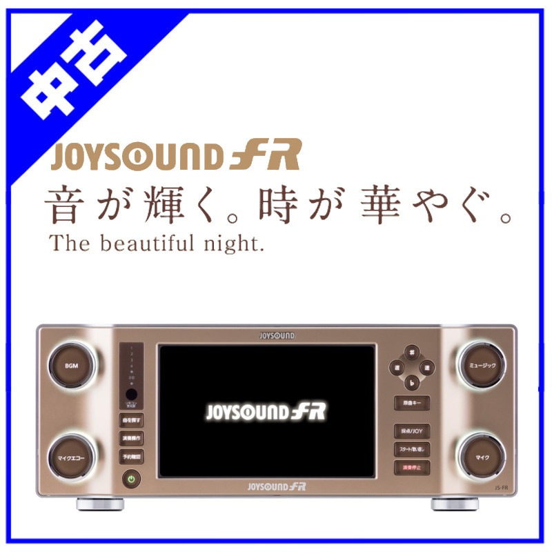 スズキ純正OPナビ パナソニック CN-R302ZA ジャンク 14年度版地図