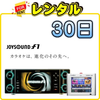 ☆超希少☆カラオケ機 Amazon.co.jp: カラオケ一番 YK-3008 家庭用 カラオケ
