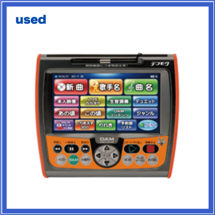 中古カテゴリ,中古ダム デンモク | カラオケ機器の専門店 カラオケ