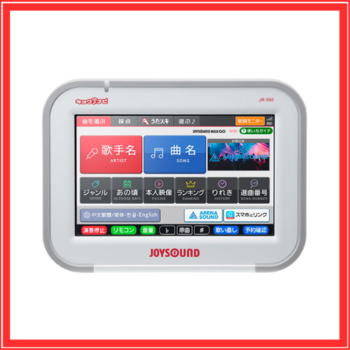 キョクナビ：JR-600