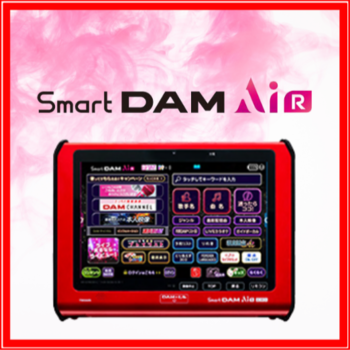 □ デンモク（ ダム ） | カラオケ機器の専門店 カラオケ流通センター