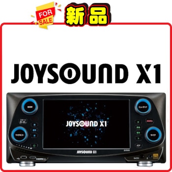 ジョイサウンド MAX