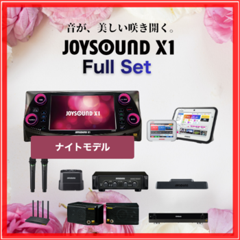 JOYSOUND X1 JS-NX10 カラオケセット