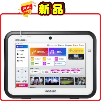 □ 新商品 | カラオケ機器の専門店 カラオケ流通センター