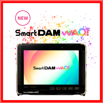 SmartDAM WAO スマートダム　ワォ