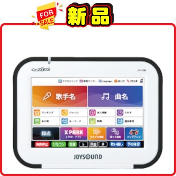 JOYSOUND キョクナビ
JR-300 キョクナビ:JR-550
