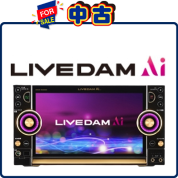 ライブダム スタジアム ステージ DAM－XG7000Ⅱ