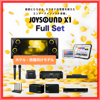 JOYSOUND X1 JS-HX10 カラオケセット