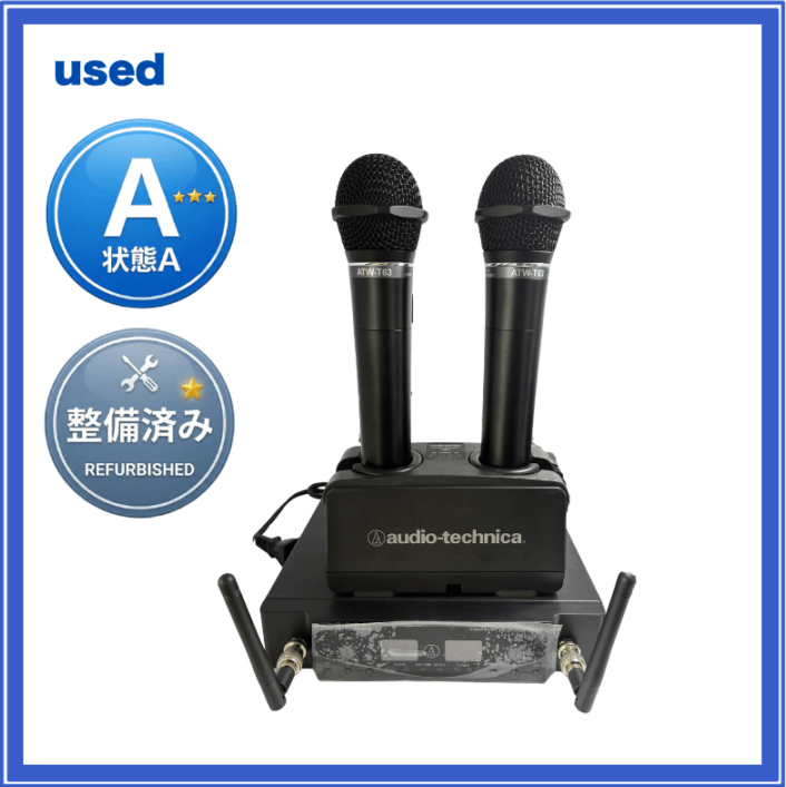 【中古・オーディオテクニカ】電波式マイクセット：ATW-T63a